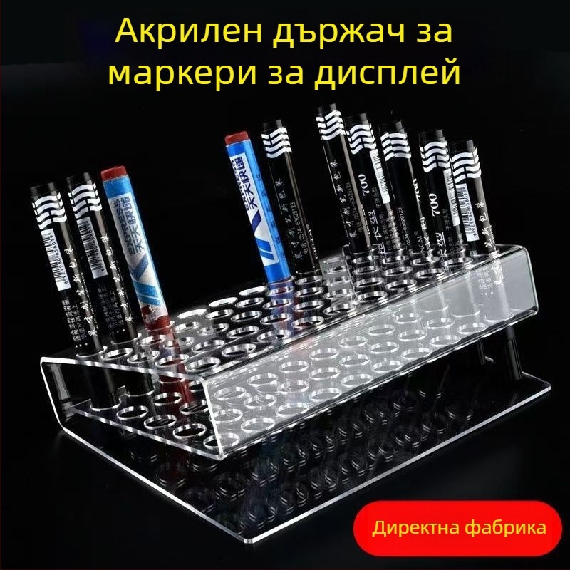 Десктоп държач за писалки с дисплей и стъпкова система за съхранение, прозрачен дизайн (Материал: смола)