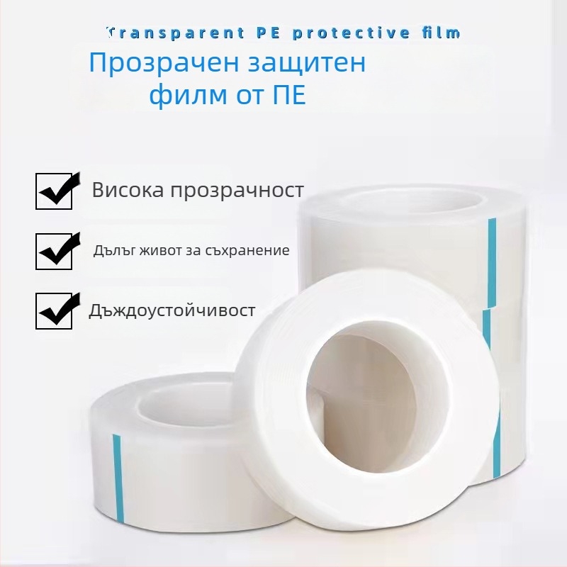 Лента за отстраняване на прах за инструменти за поставяне на защитен филм за екран, универсална съвместимост, OEM, тегло 0.2