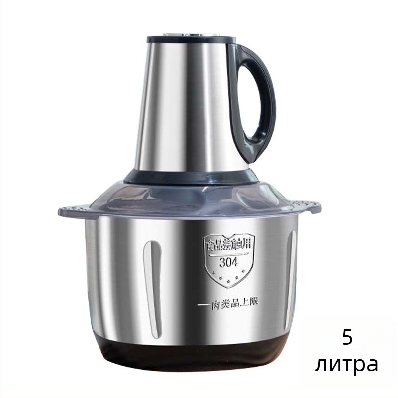 Домашна електрическа месомелачка, капацитет 5 L, 5 скорости, корпус и съд от неръждаема стомана, 40 000 RPM, мултифункционален кухненски процесор