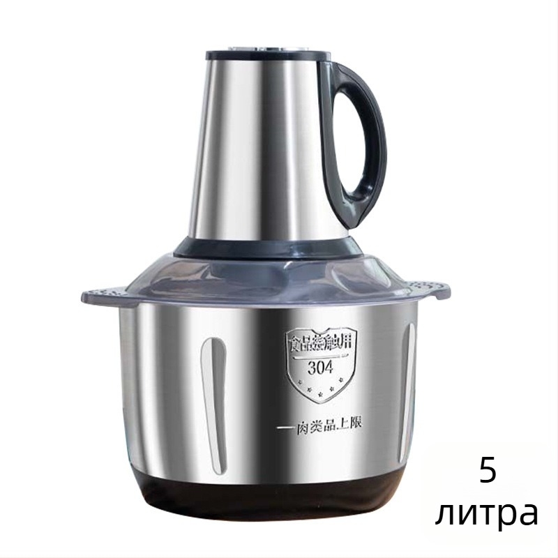 Домашна електрическа месомелачка, капацитет 5 L, 5 скорости, корпус и съд от неръждаема стомана, 40 000 RPM, мултифункционален кухненски процесор