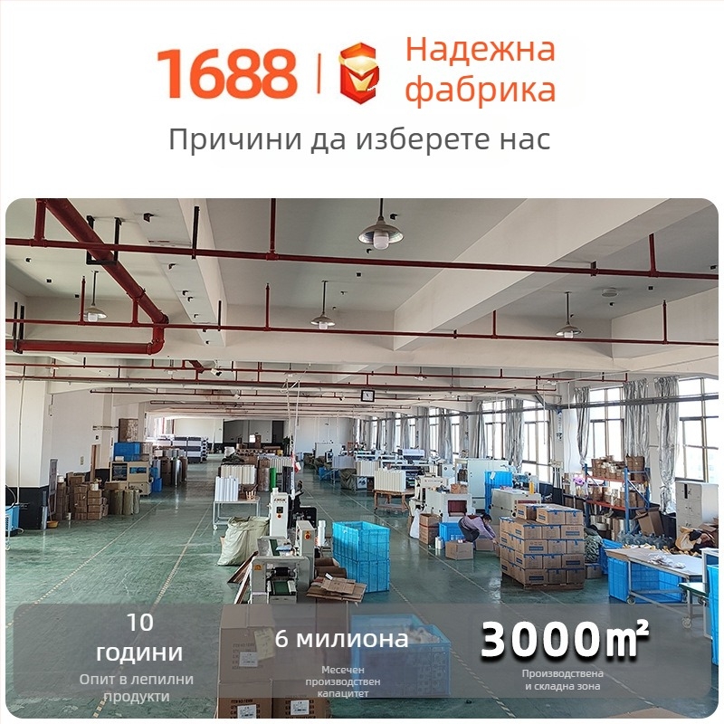 Метална ремонтна лента за тръби и уреди – алуминиева фолио лента, дебелина 0,1 мм, температурна устойчивост краткосрочно до 130°C и дълготрайно от -20°C до 120°C, за уплътняване на течове по хладилници, климатици и бойлери