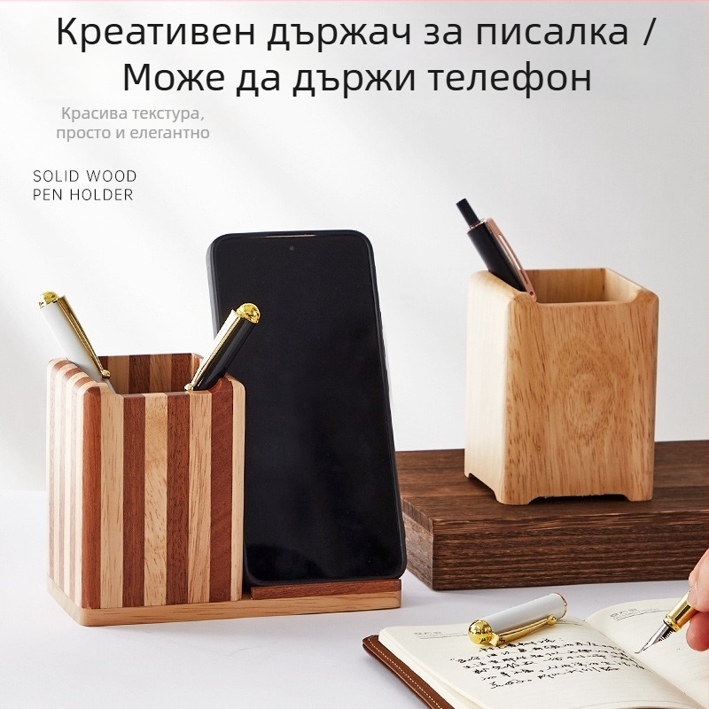 Дървен квадратен моливник, ретро стил, креативно съхранение, персонализиран печат на лого