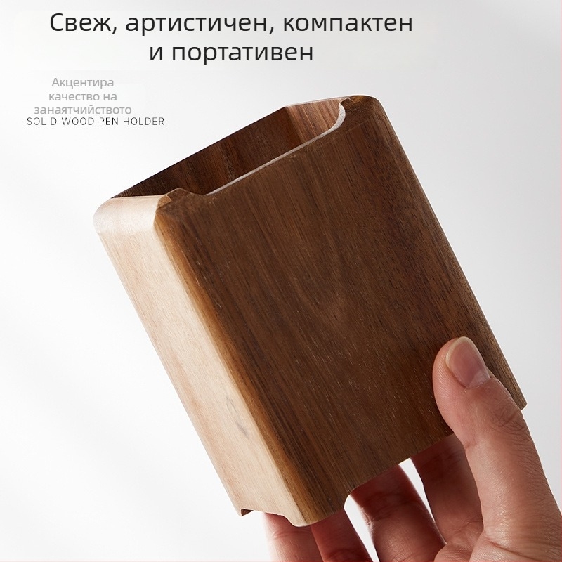 Дървен квадратен моливник, ретро стил, креативно съхранение, персонализиран печат на лого