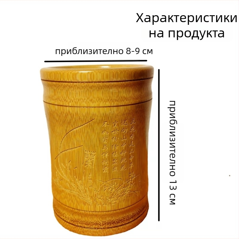 Бамбуков държач за писалки, кръгъл, модел 2410, с печат на лого и възможност за персонализация, бюро органайзер
