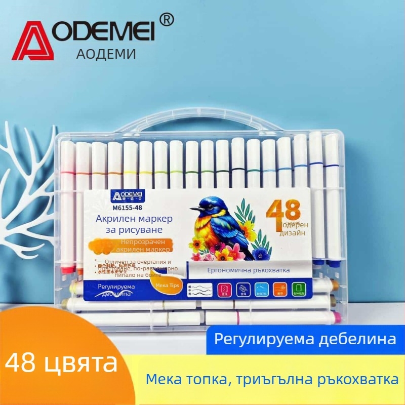 Odeme Акрилни маркери с мека върха – подаръчна кутия