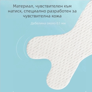 Детски лепенки за затваряне на устата по време на сън – лента за спане с анти-snapping, безопасен материал, пусната през 2022 г.