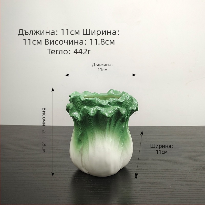 Керамичен калъф за химикалки с форма на зеле, печат на лого, персонализиран подарък за офис и училище
