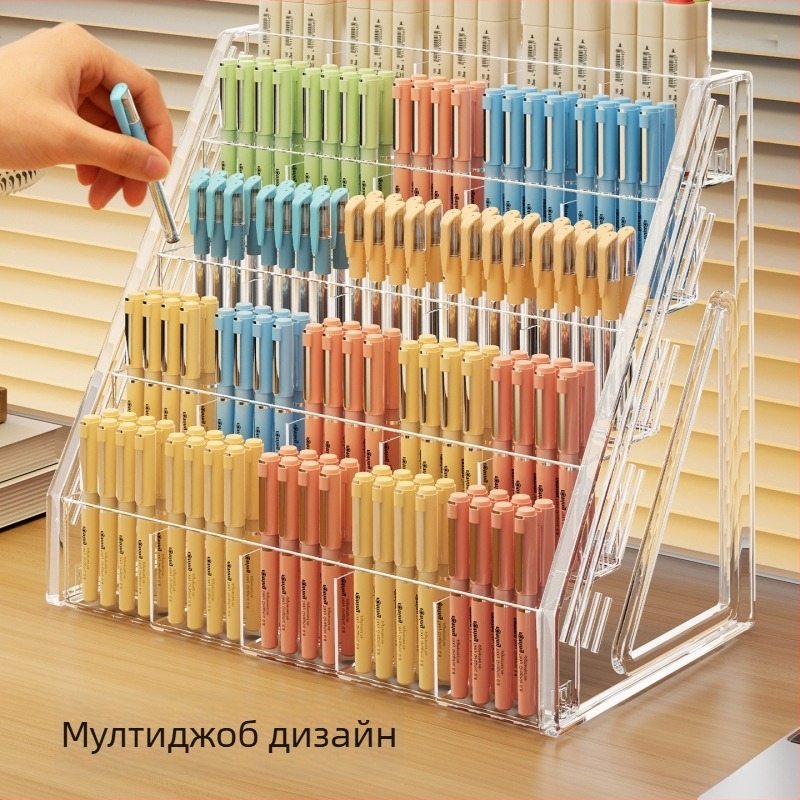 Десктоп държач за писалки и маркери, кутия за съхранение, PET материал, пет нива с 25 отделения, модел 2361769227216226048