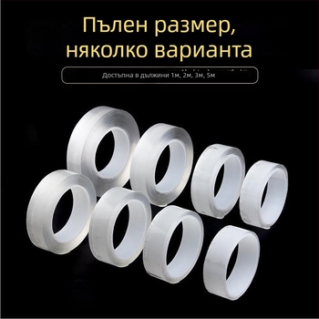 Кука с вакуумна чашка от мека гума, монтаж чрез лепило и всмукване - пусната през лято 2020 г.