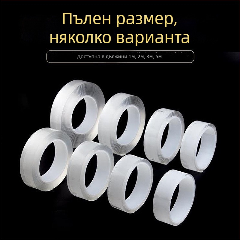 Кука с вакуумна чашка от мека гума, монтаж чрез лепило и всмукване - пусната през лято 2020 г.