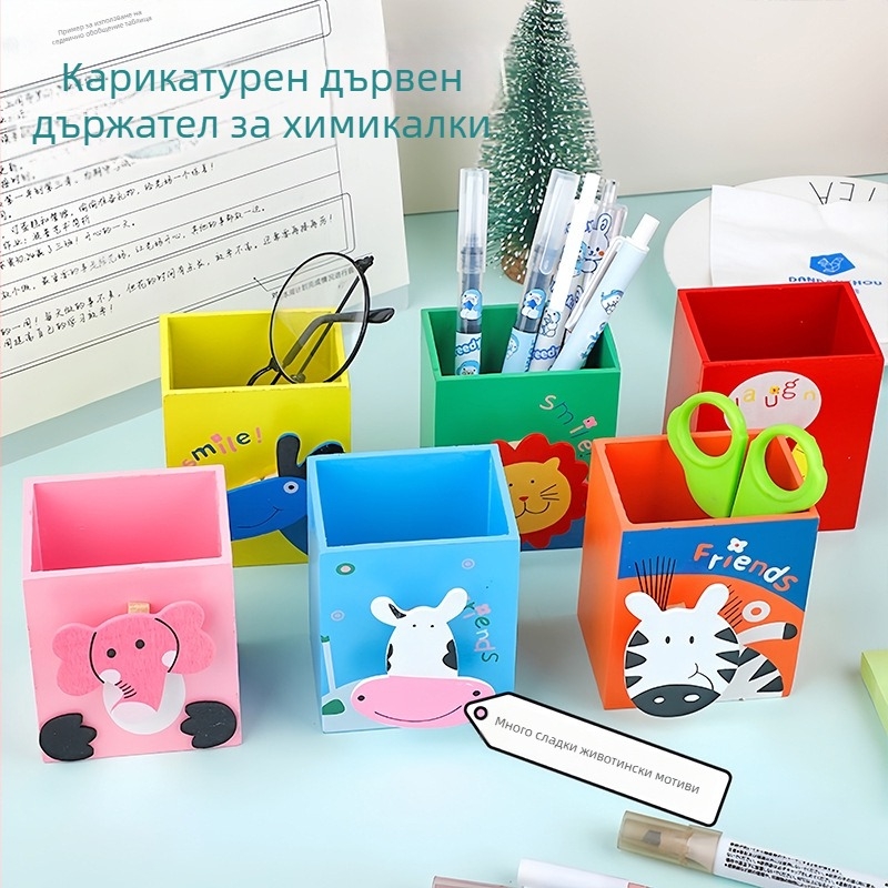 Дървен държач за моливи с животински анимационен дизайн, квадратна форма, за бюро и детски канцеларски стоки – подходящ като бизнес подарък/рекламни подаръци