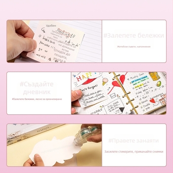 Deli Dot Glue TG107 за ученици, лента с точково лепило, печат на лого не е позволен.