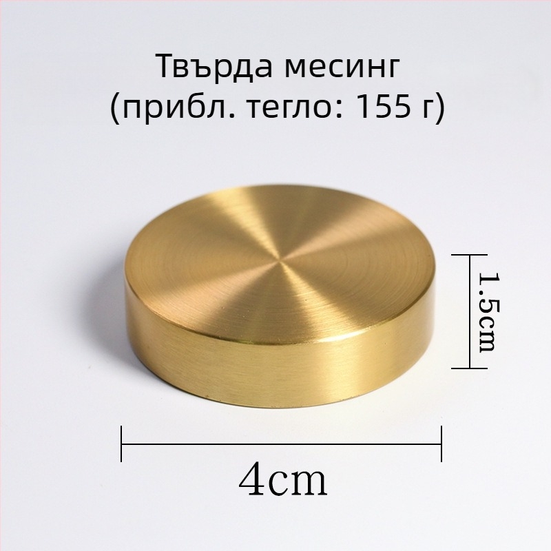 Кръгъл държач за хартия от мед, модел Round paperweight, подходящ за подарък: сватба, рожден ден, фестивал и нов дом