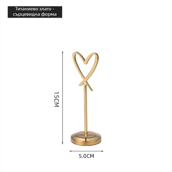 Сърцевиден държач за табличка за седалка от неръждаема стомана, китайски стил, без внос