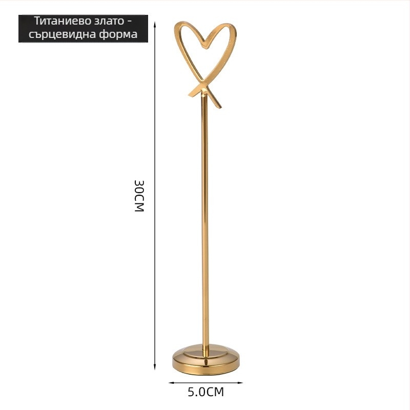 Сърцевиден държач за табличка за седалка от неръждаема стомана, китайски стил, без внос