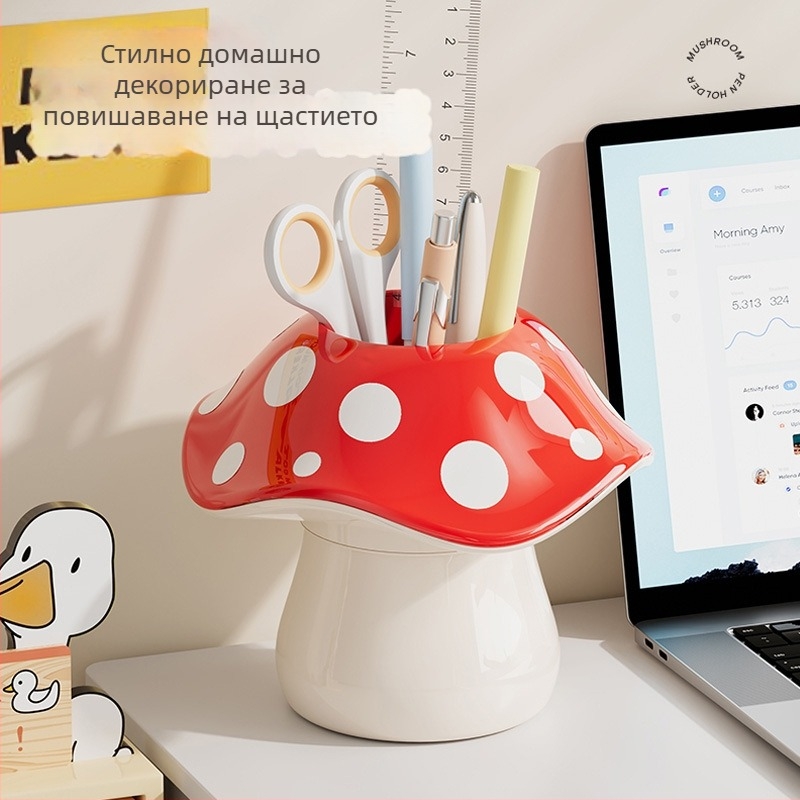 Гъбена поставка за четки за грим - пластмасова, кръгла форма, готова за подарък, без персонализация