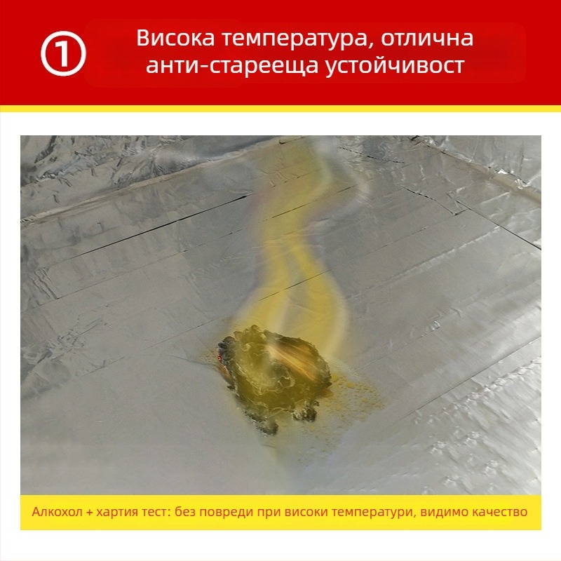 Алуминиева фолио лента за високотемпературен ремонт на водопроводни тръби, водно лепило, дължина 10/20 m, ширина 3/5 cm, картонено ядро