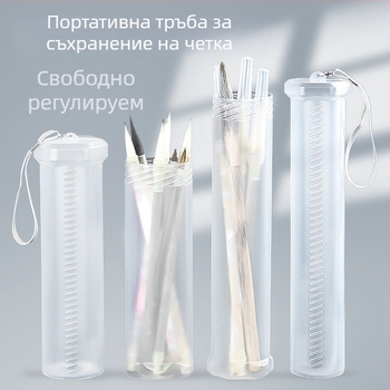 Разтегателен държач за арт инструменти - пластмасов, кръгъл, модел дебела/тънка тръба, без лого