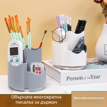 Кутия за съхранение на четки за грим с въртящ се 360° държач за писалка – пластмасова, кръгла форма, голям капацитет
