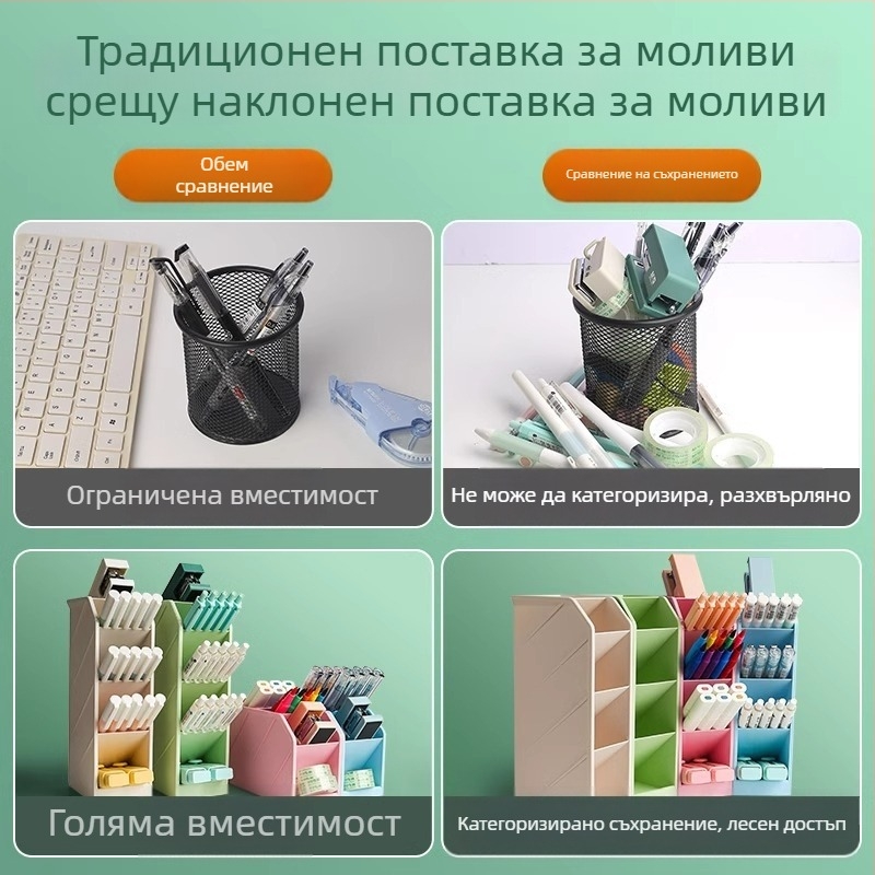Държач за писалка M&G ABT98476, PP материал, форма: друга