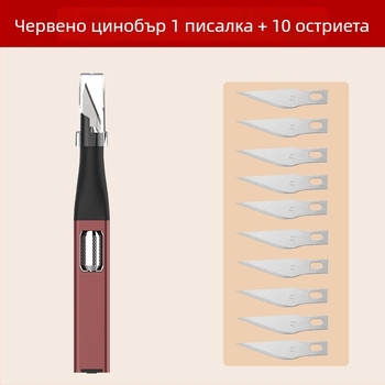 Комплект мини тежък нож за занаяти с остриета от алуминиев сплав