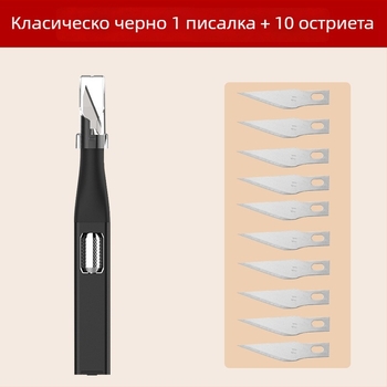 Комплект мини тежък нож за занаяти с остриета от алуминиев сплав