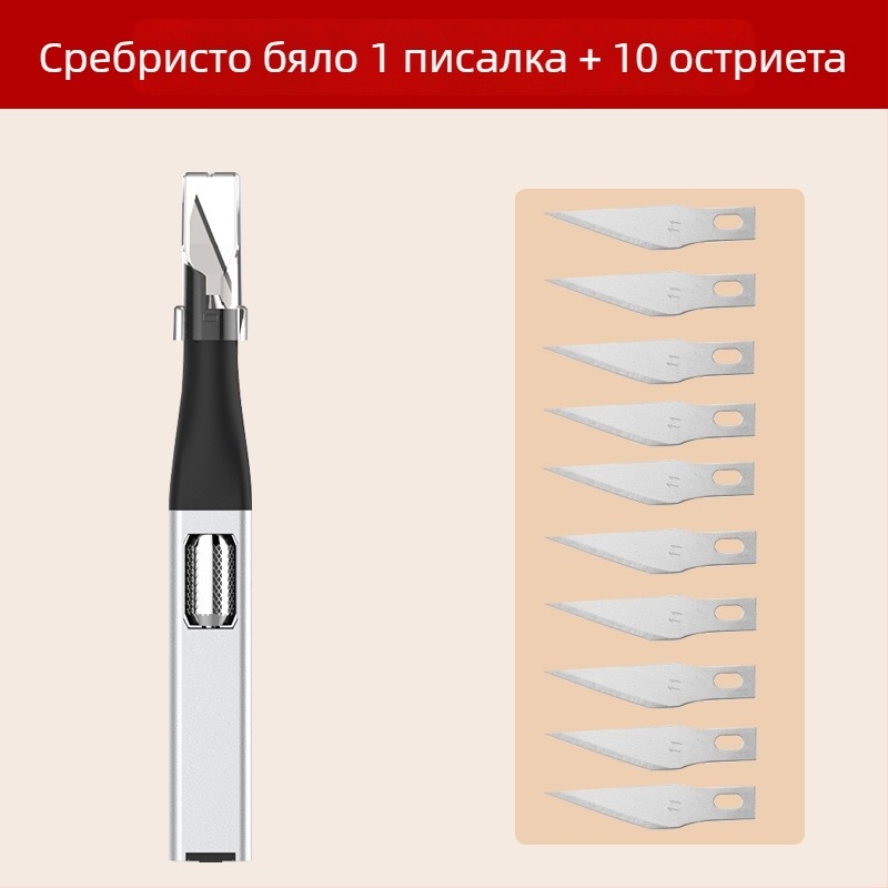 Комплект мини тежък нож за занаяти с остриета от алуминиев сплав