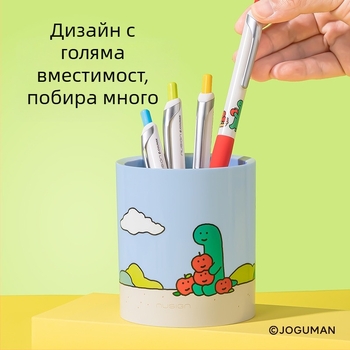 Deli Ns023-q Кръгъл държач за писалки – настолен органайзер с голям капацитет, модел Ns023-q, IP за аниме игри