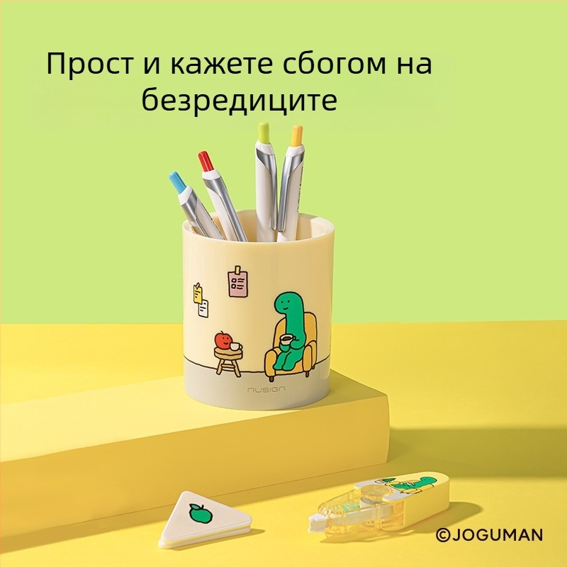 Deli Ns023-q Кръгъл държач за писалки – настолен органайзер с голям капацитет, модел Ns023-q, IP за аниме игри