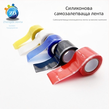 Самозалепваща силиконова лента за високо напрежение електрическа изолация и огнеустойчива защита; силиконова гума, самозалепваща лента; температурен диапазон -50–300°C (краткотраен) и 260°C (дългосрочен).