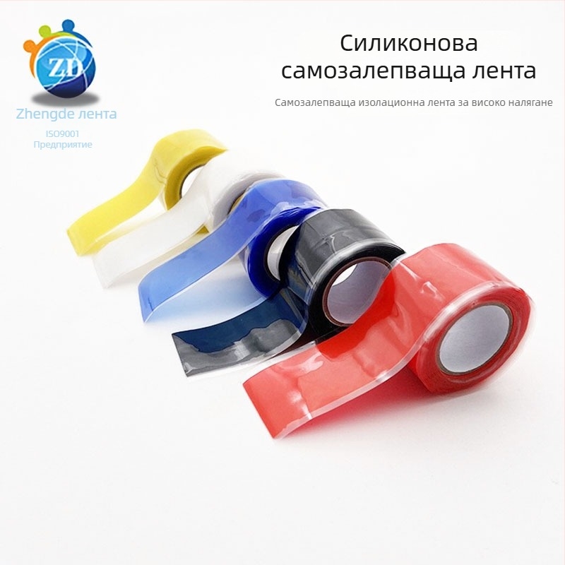 Самозалепваща силиконова лента за високо напрежение електрическа изолация и огнеустойчива защита; силиконова гума, самозалепваща лента; температурен диапазон -50–300°C (краткотраен) и 260°C (дългосрочен).