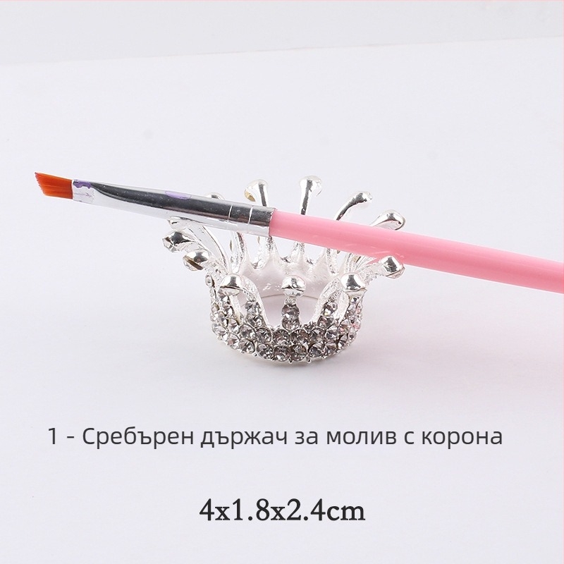 Държач за писалка за маникюр с корона, сплав, инкрустирани кристали, 13,2 g нетно тегло, дисплей за маникюр, марка Giant Color