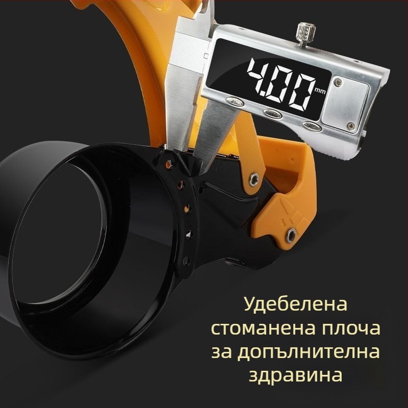 Метален апарат за запечатване на ленти и кутии с универсален режещ инструмент