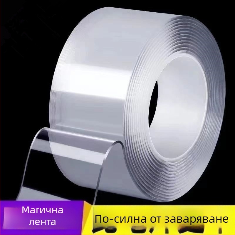 Magic Nano двустранна лента, прозрачно, висока лепливост за фиксиране на стени; Материал: Other; Внос: No; Категория: Suction cup hook