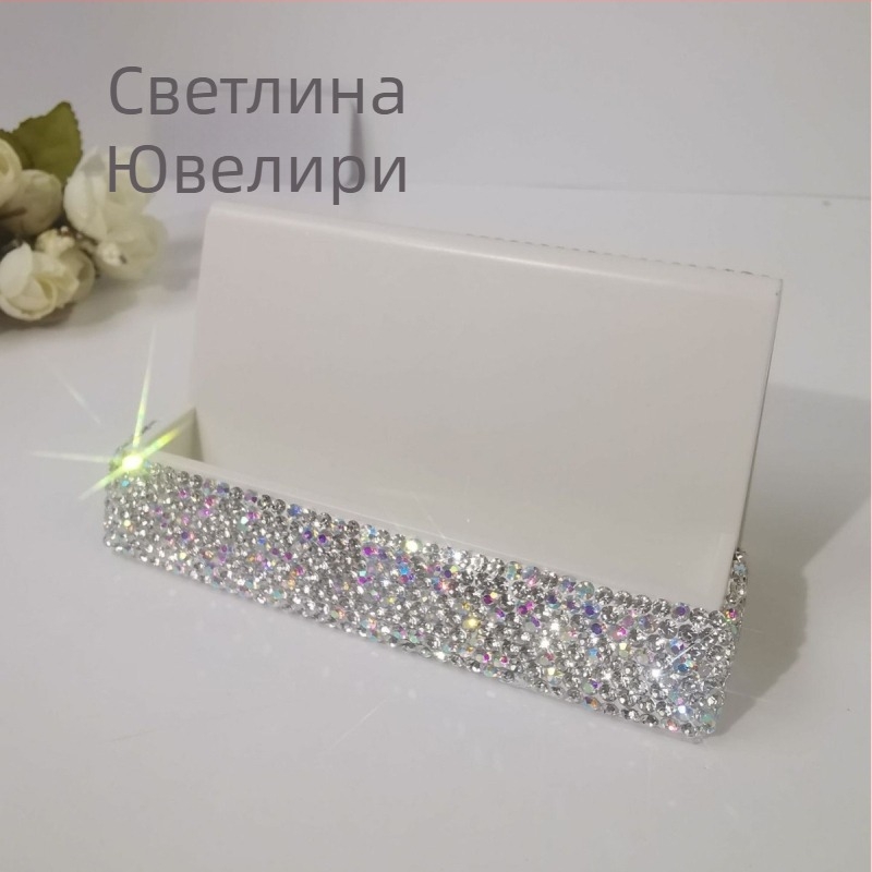 Държател за визитки с диамантена украса, едностранен дизайн, марка Starlight, модел: държател за визитки, подходящ за бизнес подарък