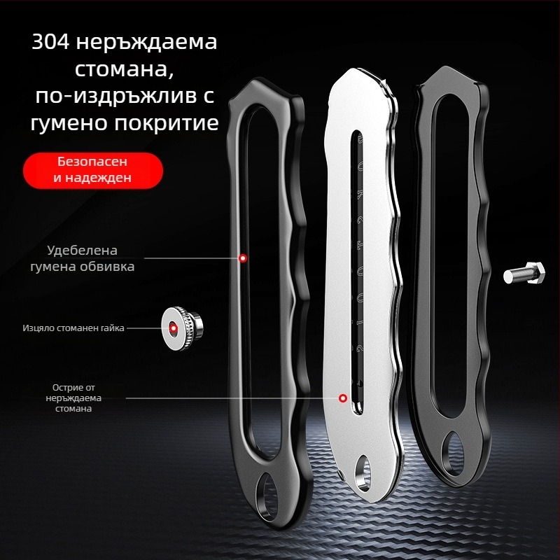 Индустриален нож за тапети, тежък, с цялостно стоманено тяло и нож от неръждаема стомана