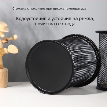 Кръгъл метален държач за химикалки, настолен органайзер за съхранение, метален държач с ажурен дизайн за маркери