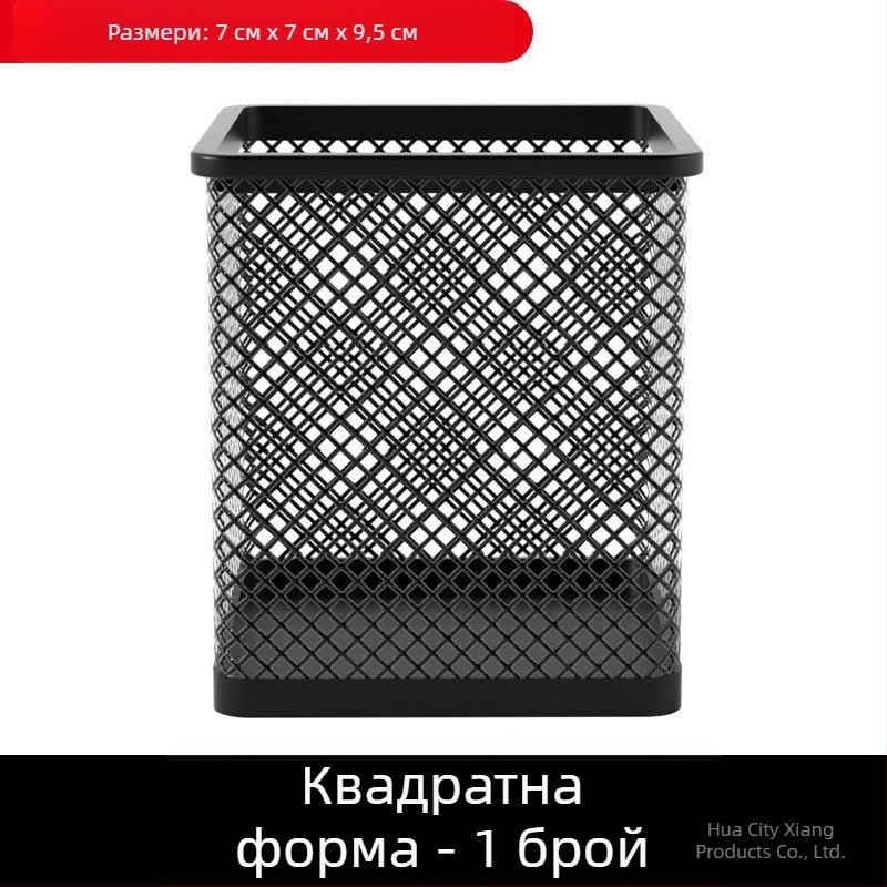 Кръгъл метален държач за химикалки, настолен органайзер за съхранение, метален държач с ажурен дизайн за маркери