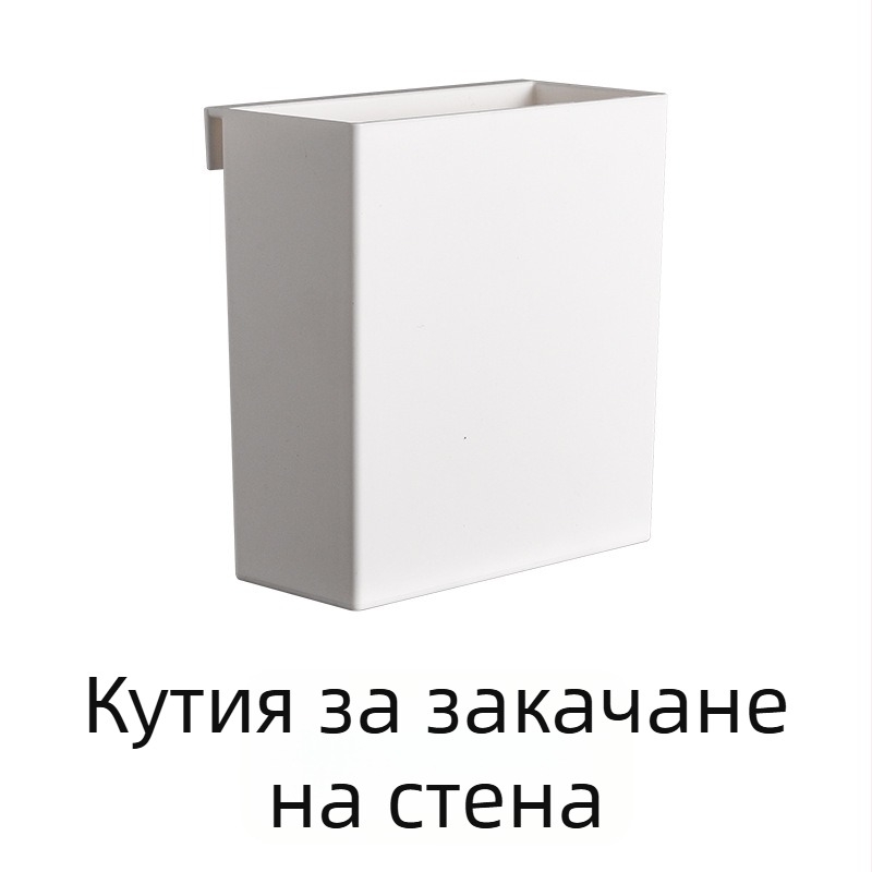 Стенно висящ органайзер за бюро — ABS пластмаса, 0.5 л, открит горен отдел за канцеларски материали и козметика