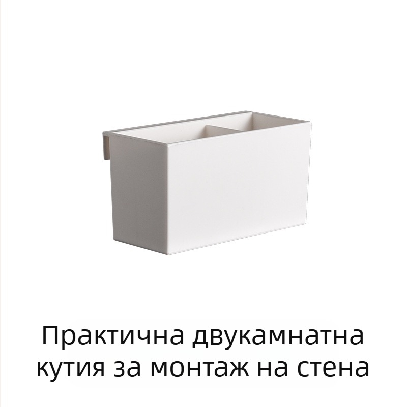 Стенно висящ органайзер за бюро — ABS пластмаса, 0.5 л, открит горен отдел за канцеларски материали и козметика