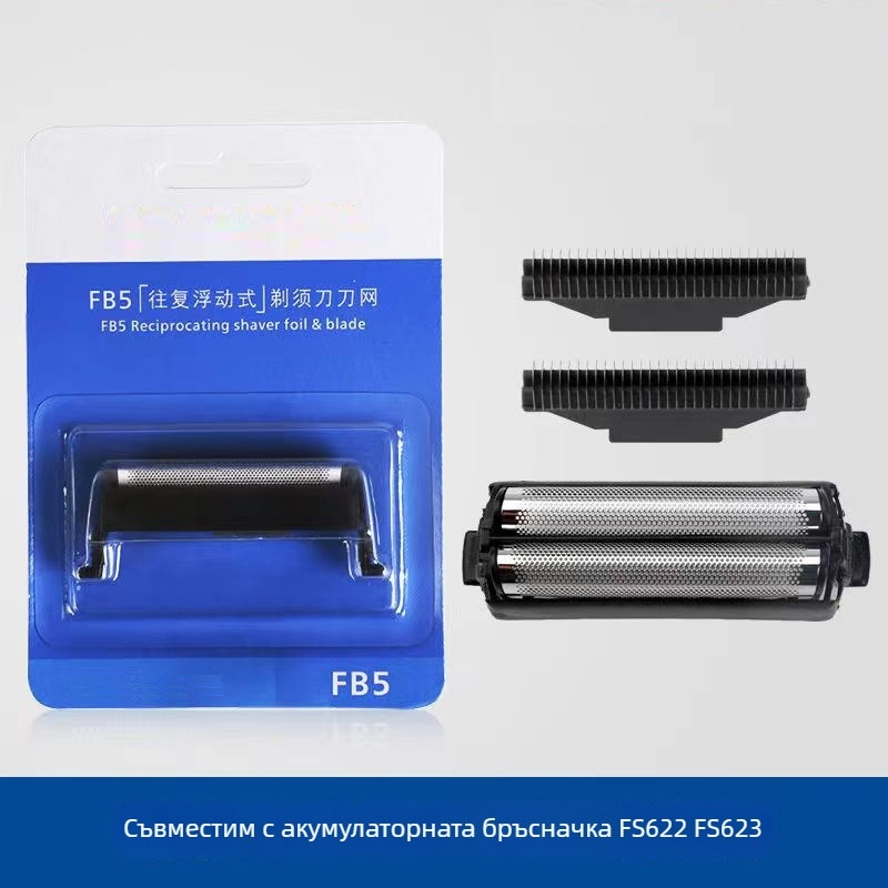 Електрическа самобръсначка FLYAST с глава за две режещи ножчета, модел 623/622, максимална мощност 5W, скорост на мотора 5000–10000 об/мин.