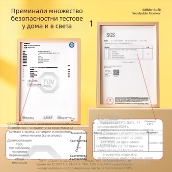 STA детски акварелен маркер с четка, миещ се, бързосъхнещ, модел 8930