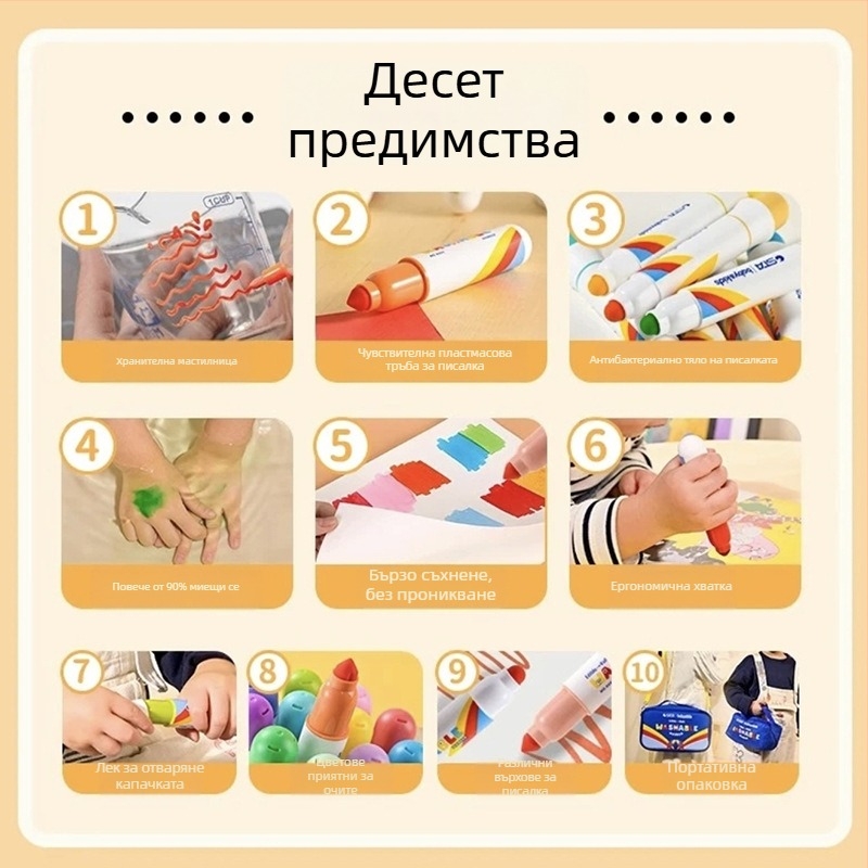STA детски акварелен маркер с четка, миещ се, бързосъхнещ, модел 8930