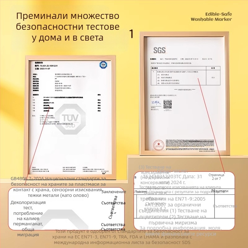 STA детски акварелен маркер с четка, миещ се, бързосъхнещ, модел 8930