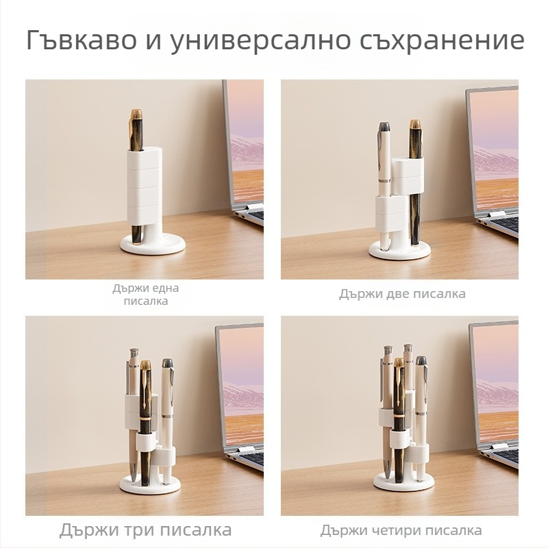 Be Personal многофункционален въртящ се държач за писалки, PET+ABS, кръгла форма, настолен органайзер за бюро