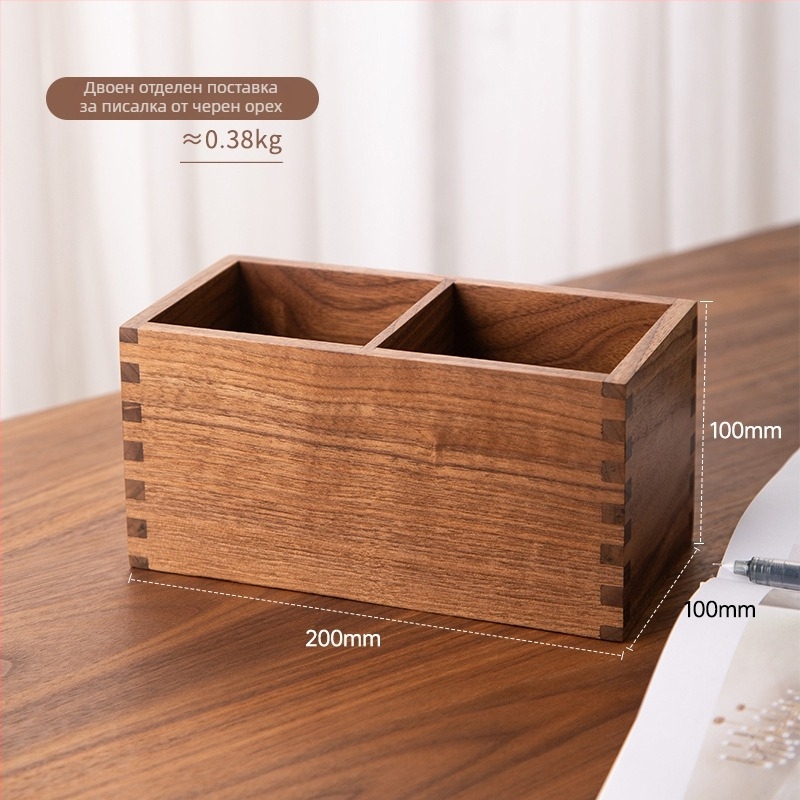 Black Walnut Solid Wood дръжач за писалки – настолен органайзер, правоъгълен, капацитет 2 л, персонализирано лого, Wood Time Model 02