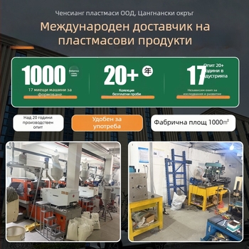 Универсален нож за рязане на хартия и тапети — ръчно изработен художествен нож с индустриално острие, дължина 88 мм, дебелина на острието 0,5 мм