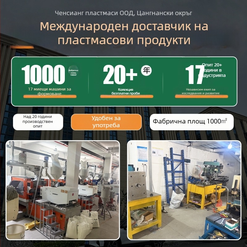 Универсален нож за рязане на хартия и тапети — ръчно изработен художествен нож с индустриално острие, дължина 88 мм, дебелина на острието 0,5 мм
