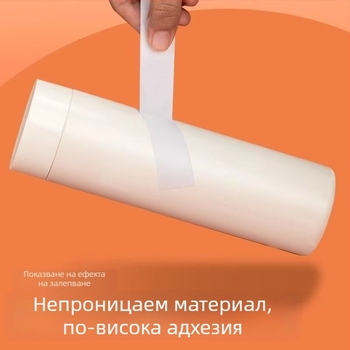 Truecolor Двустранна лента — plastмасов материал, 40 бр./опаковка, модел: двустранна лента, за лепене