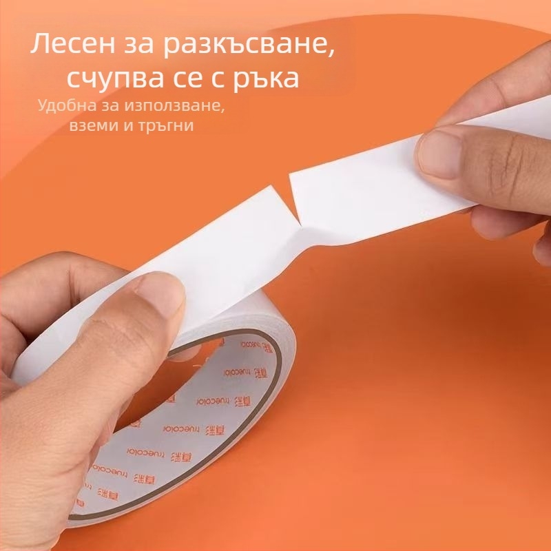 Truecolor Двустранна лента — plastмасов материал, 40 бр./опаковка, модел: двустранна лента, за лепене